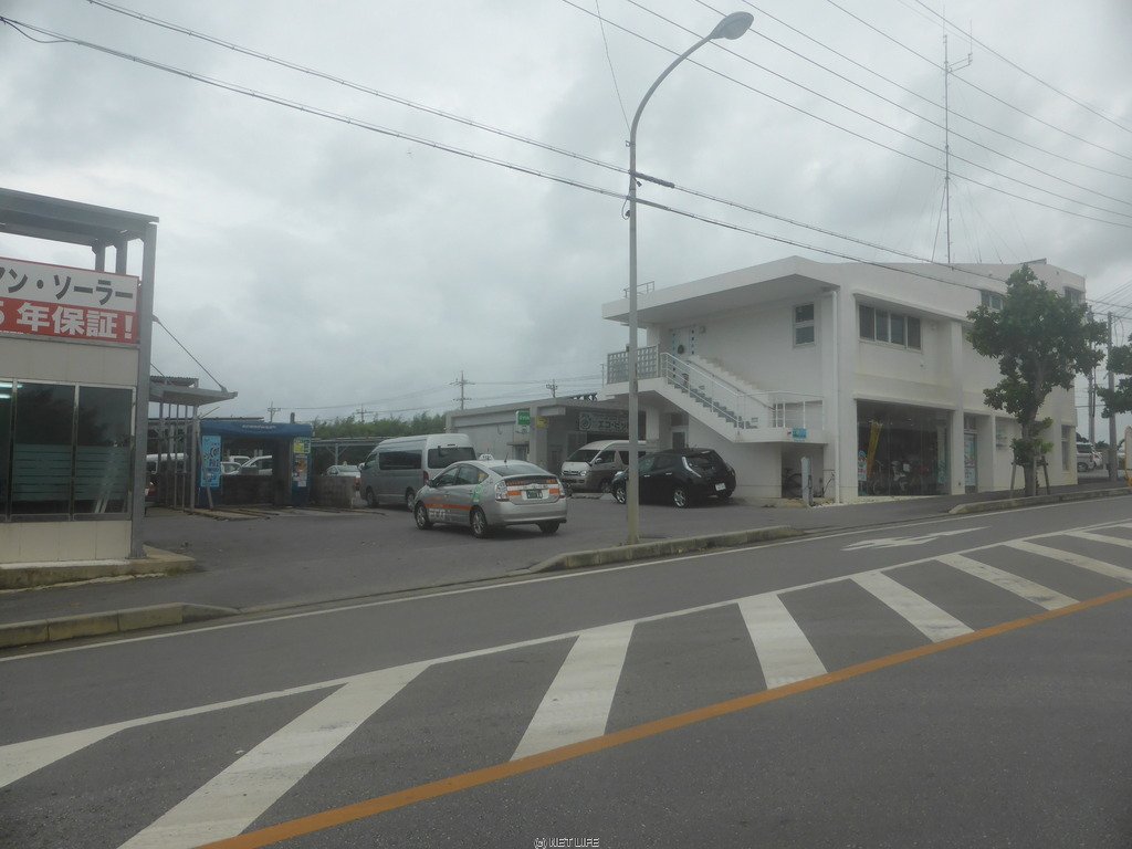 株式会社エコピット