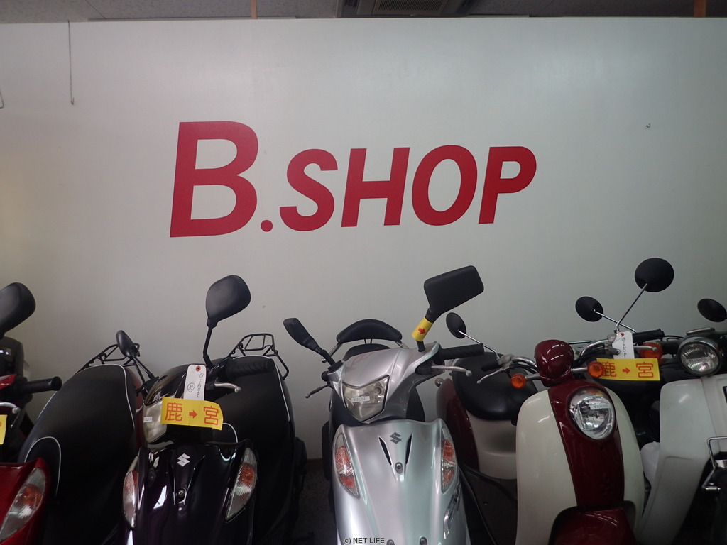 B.SHOP